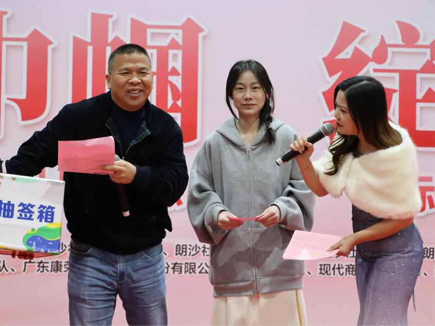 微信图片_20250329105324.png