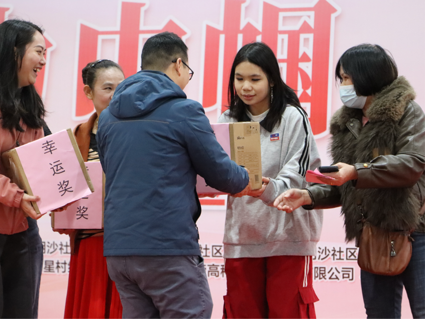 微信图片_20250329105328.png