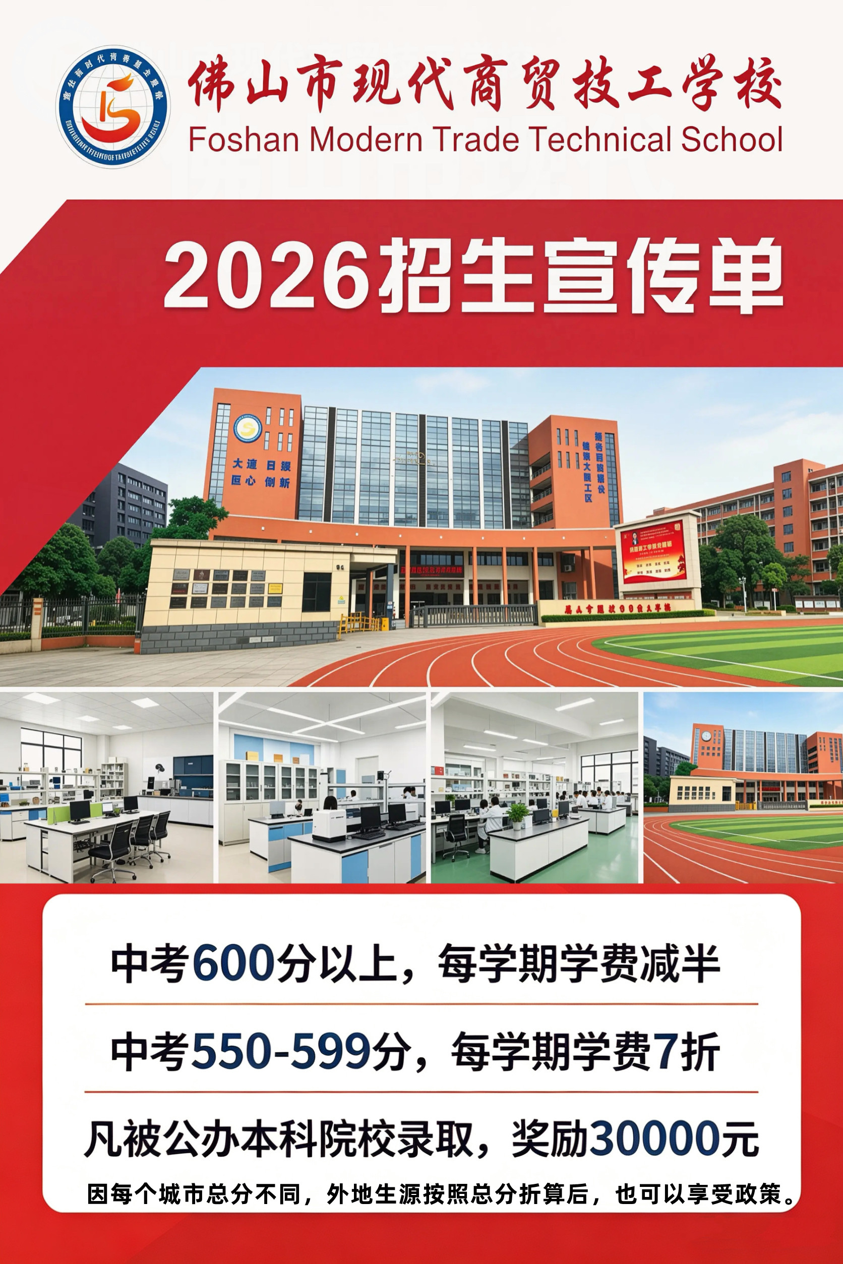 微信图片_20260513172551_161_163.jpg